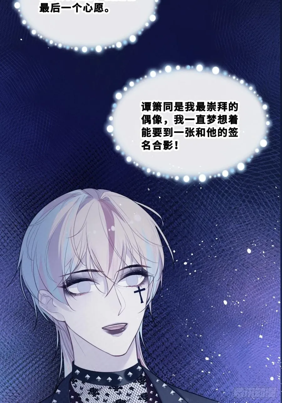 网：8、重逢7
