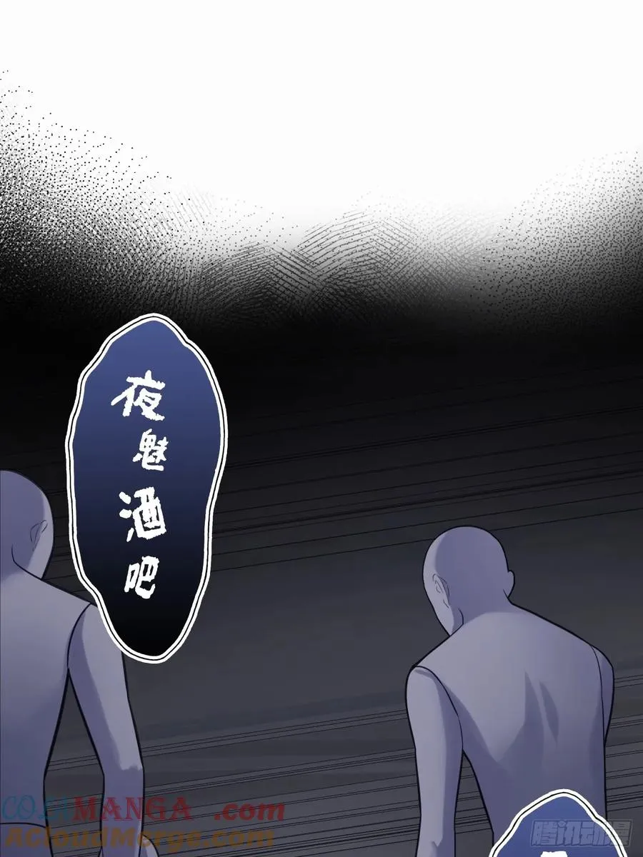 网：10、天降3