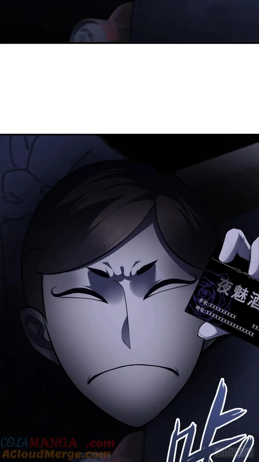 网：7、偶遇15