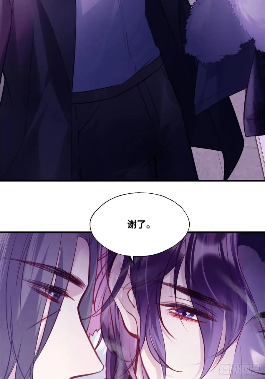 网：9、夜魅酒吧19