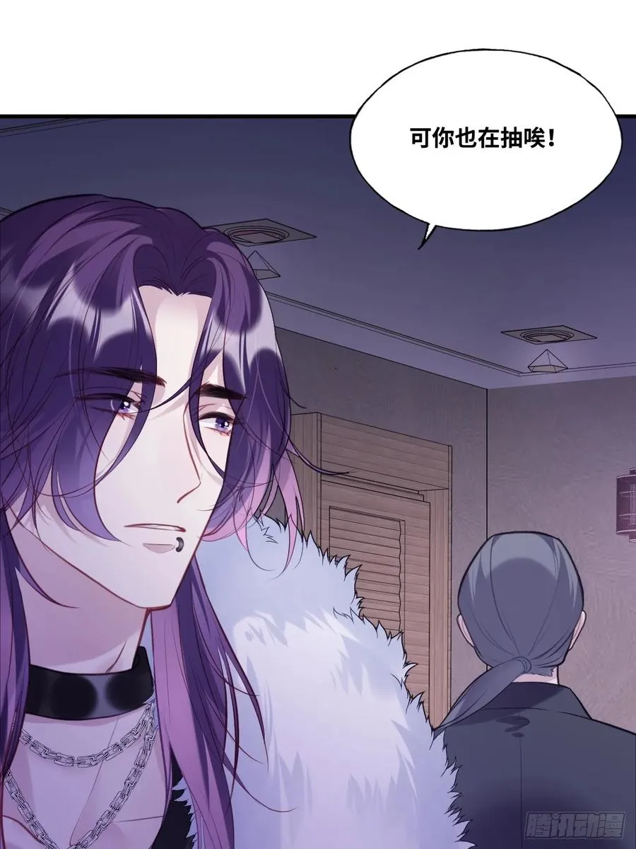 网：9、夜魅酒吧23