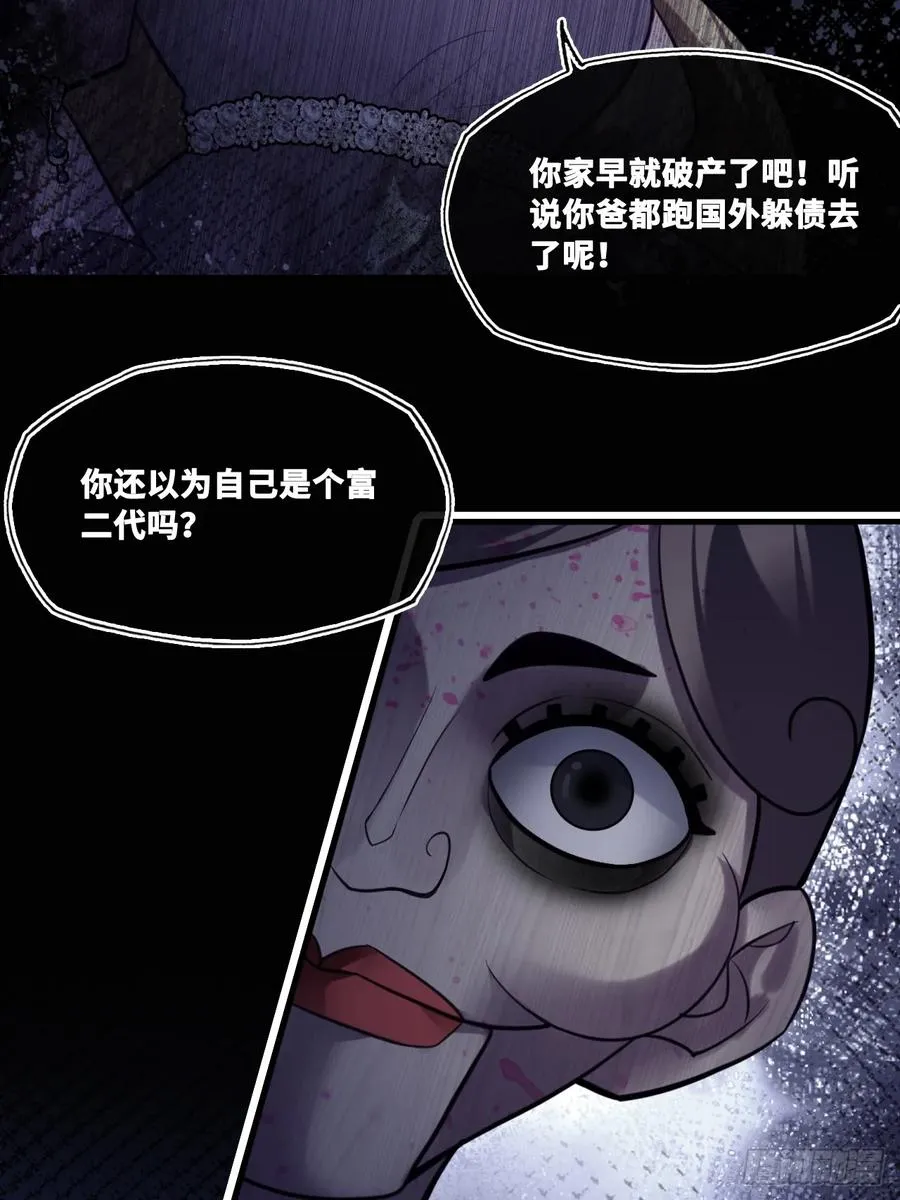 网：11、木偶戏23