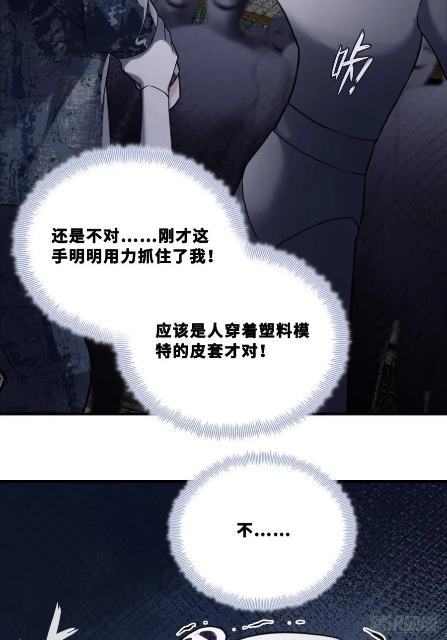 网：10、天降14