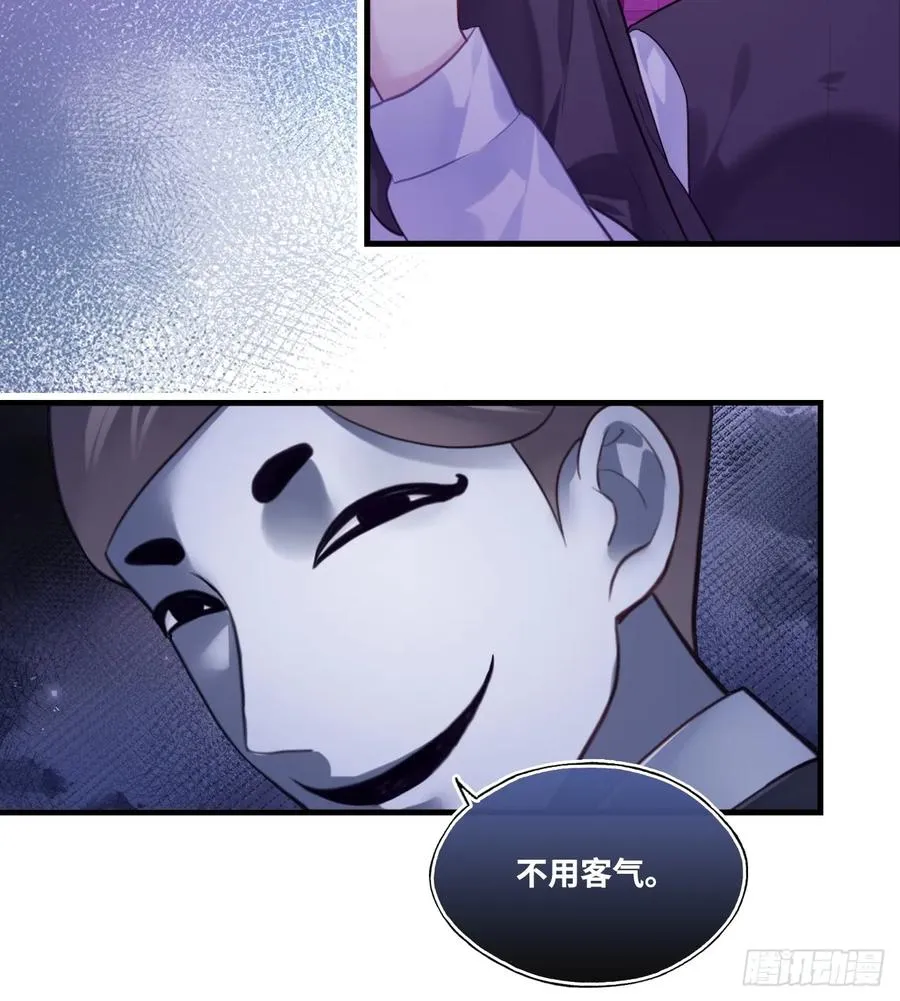 网：9、夜魅酒吧13