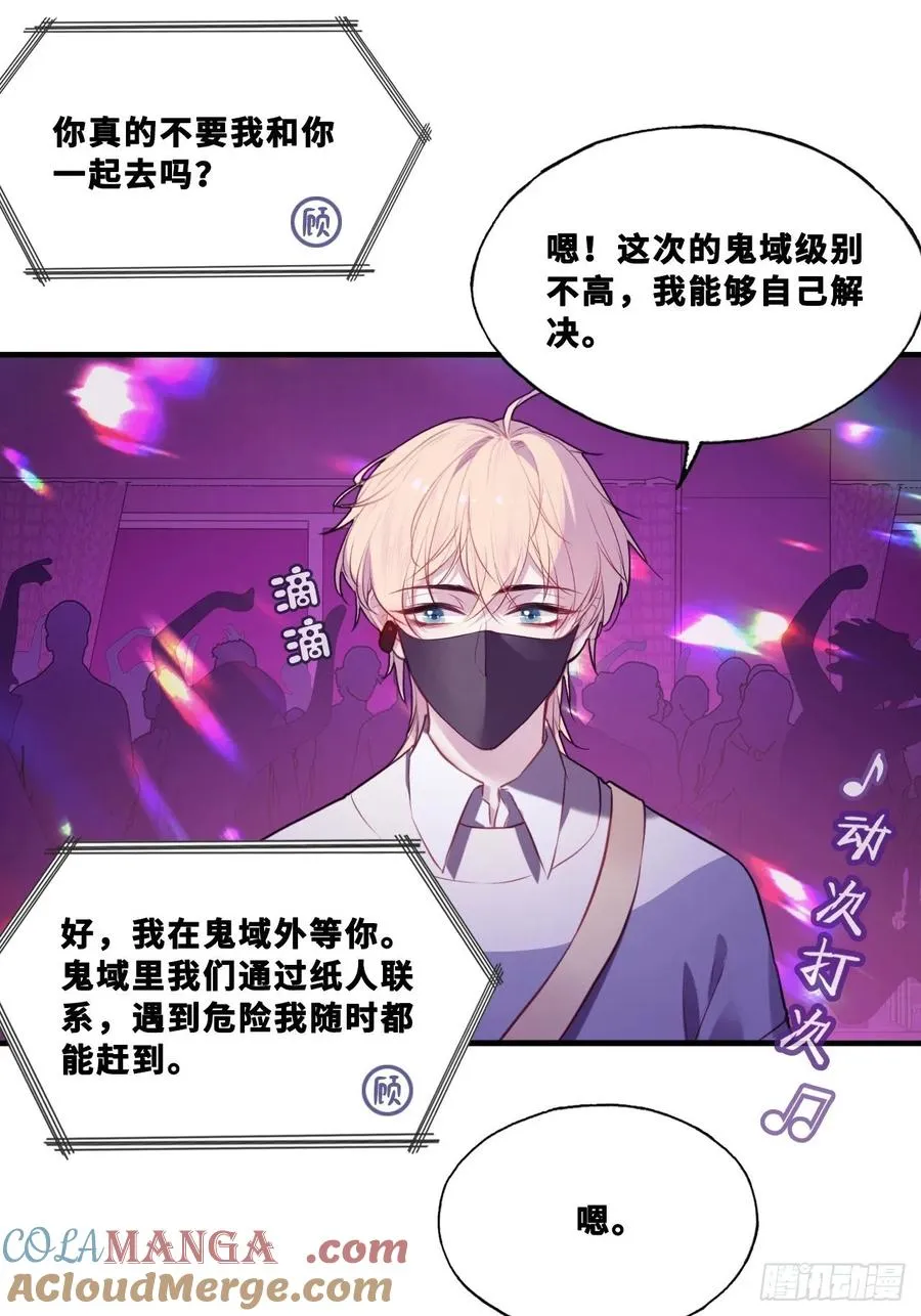 网：7、偶遇21