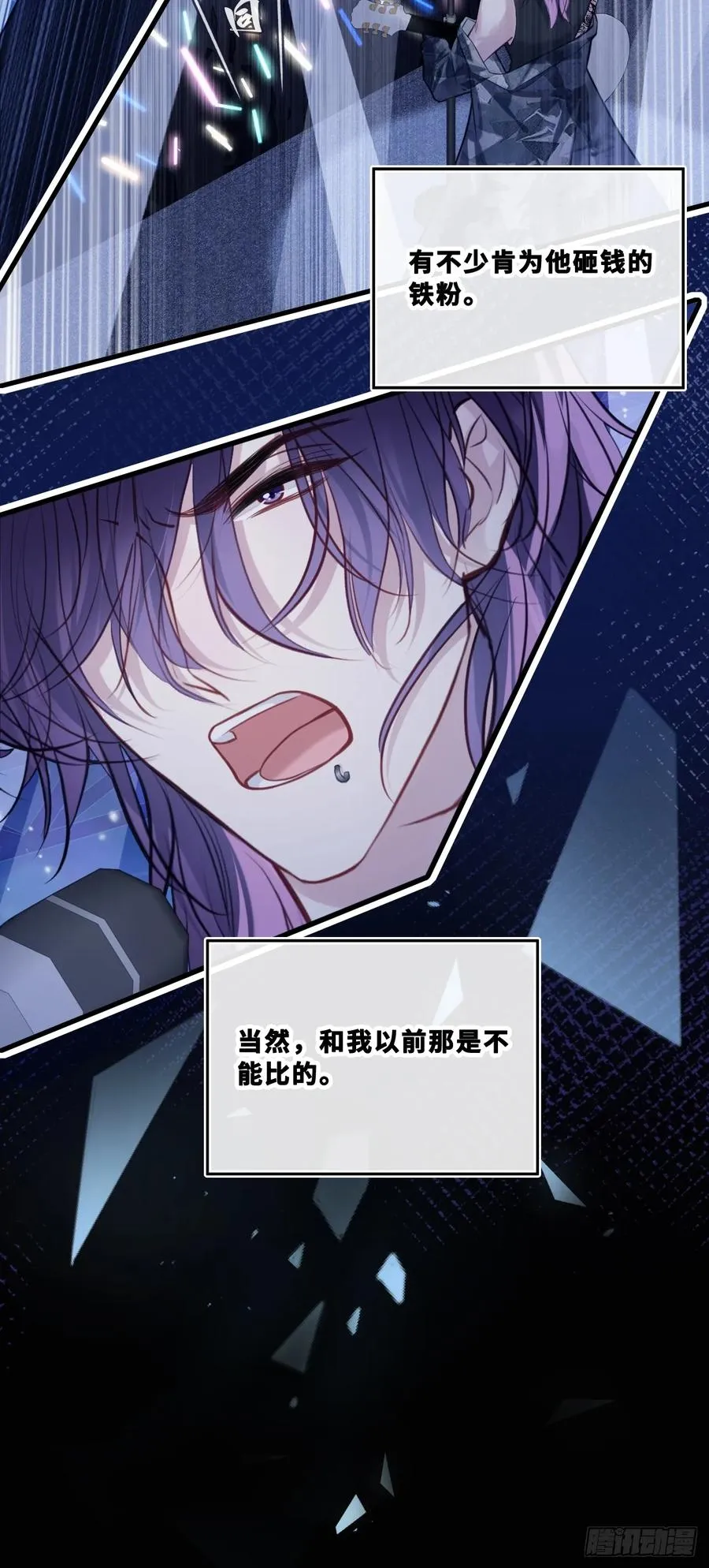 网：8、重逢5