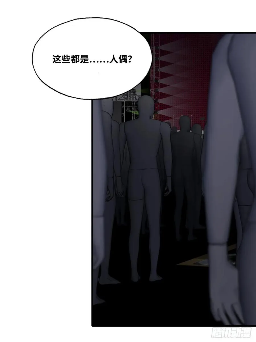 网：9、夜魅酒吧32