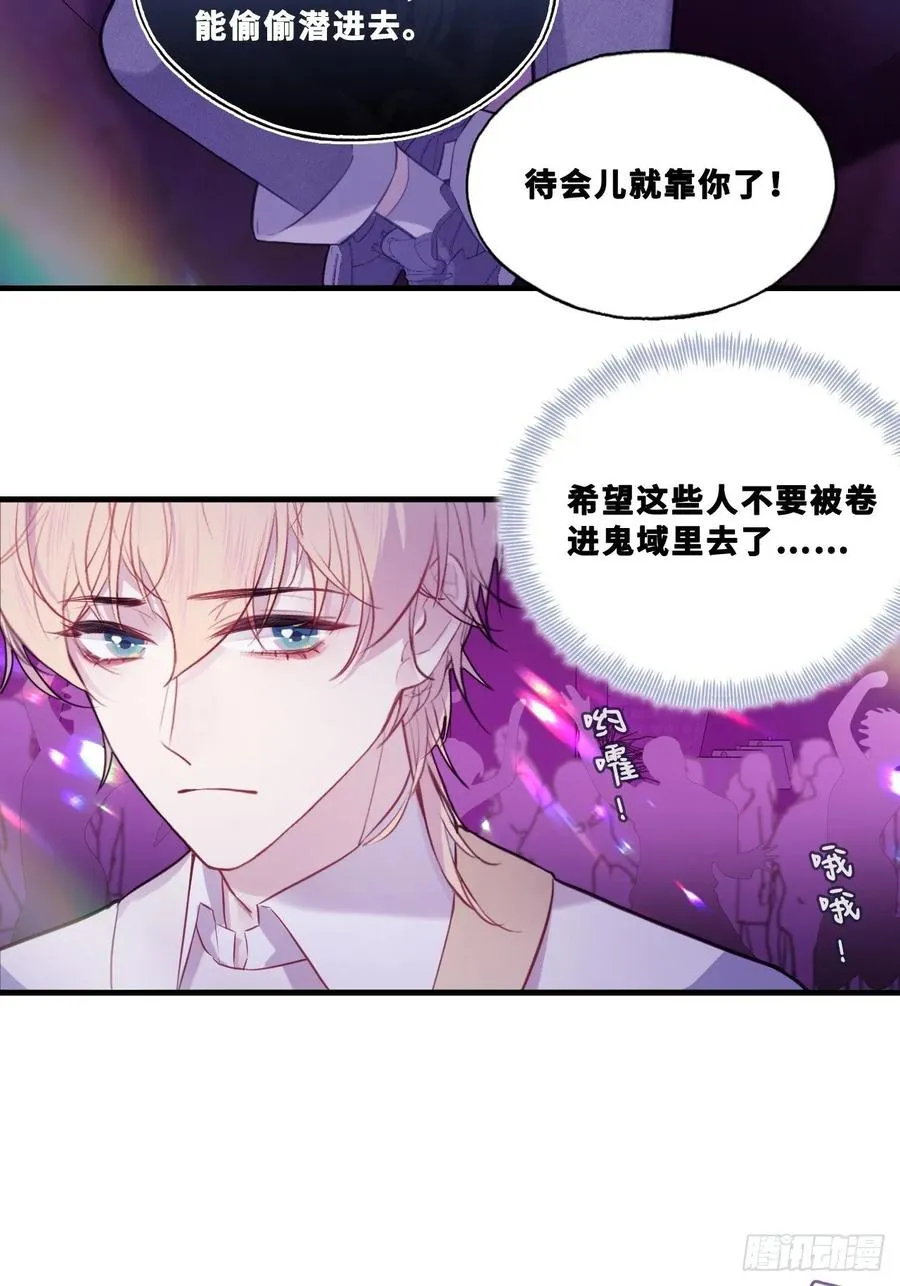 网：7、偶遇26