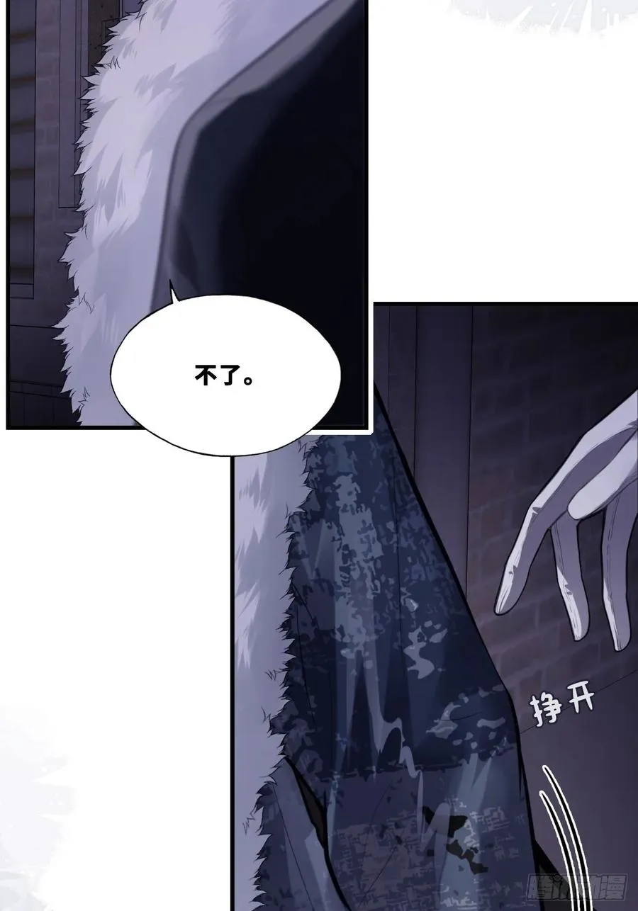 网：7、偶遇4