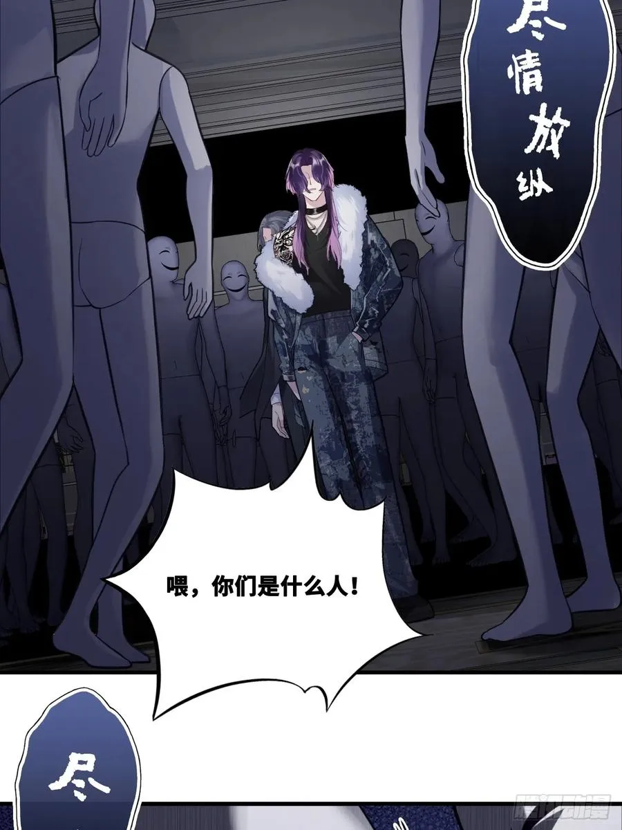 网：10、天降4