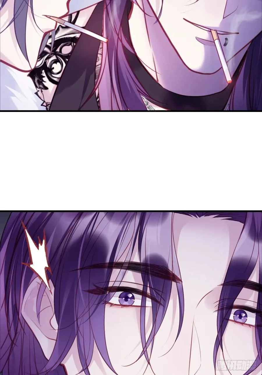 网：9、夜魅酒吧20