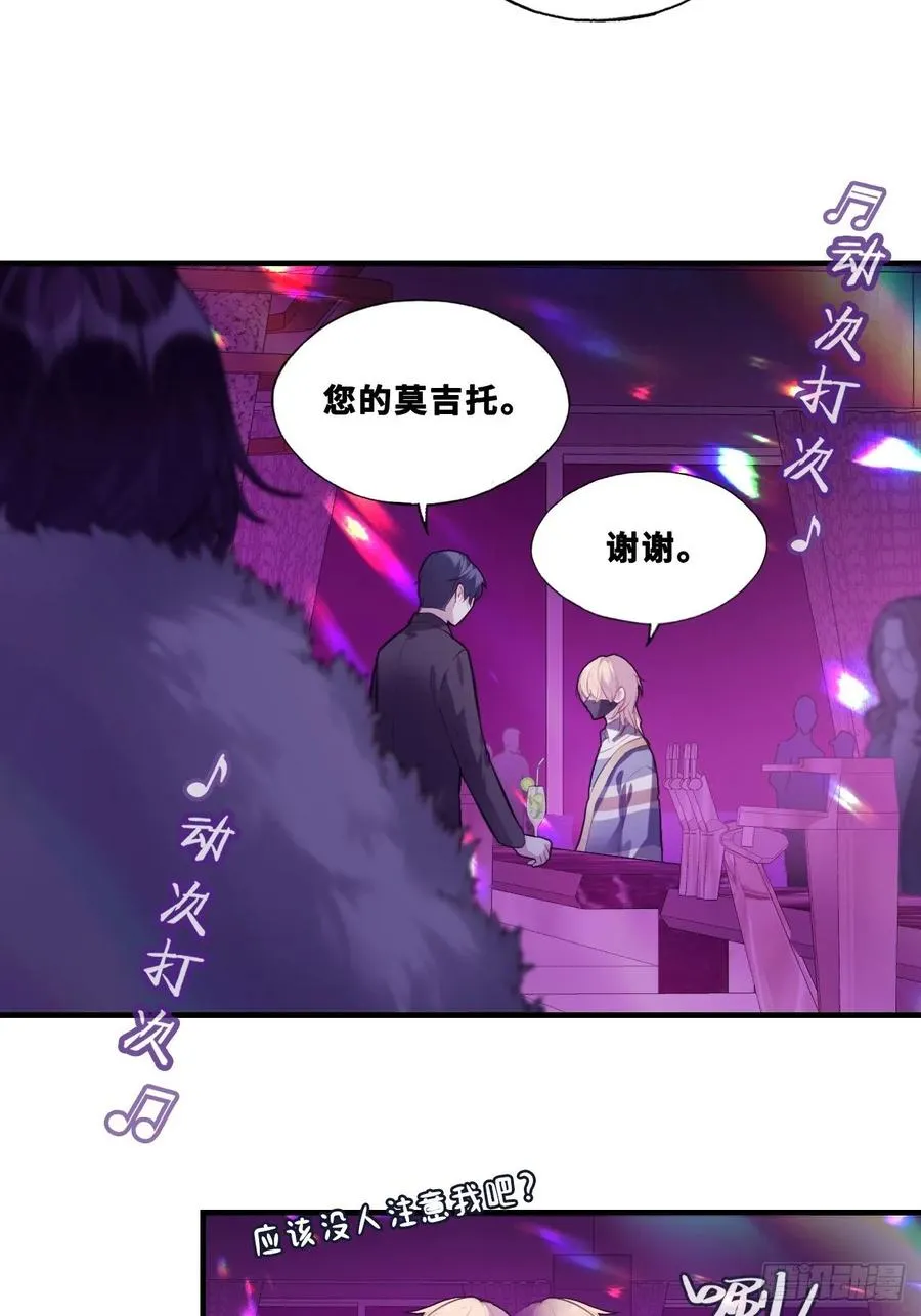 网：7、偶遇22
