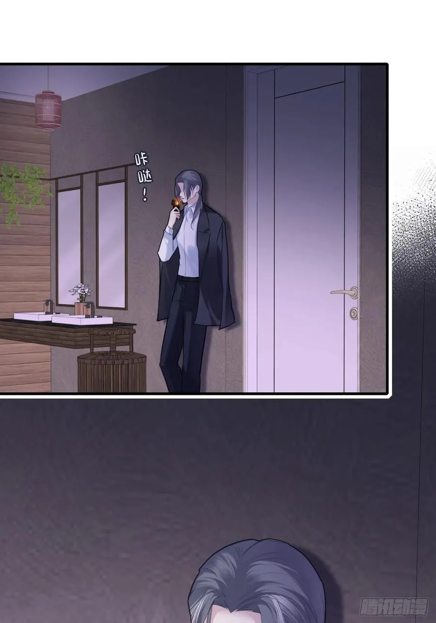 网：9、夜魅酒吧14
