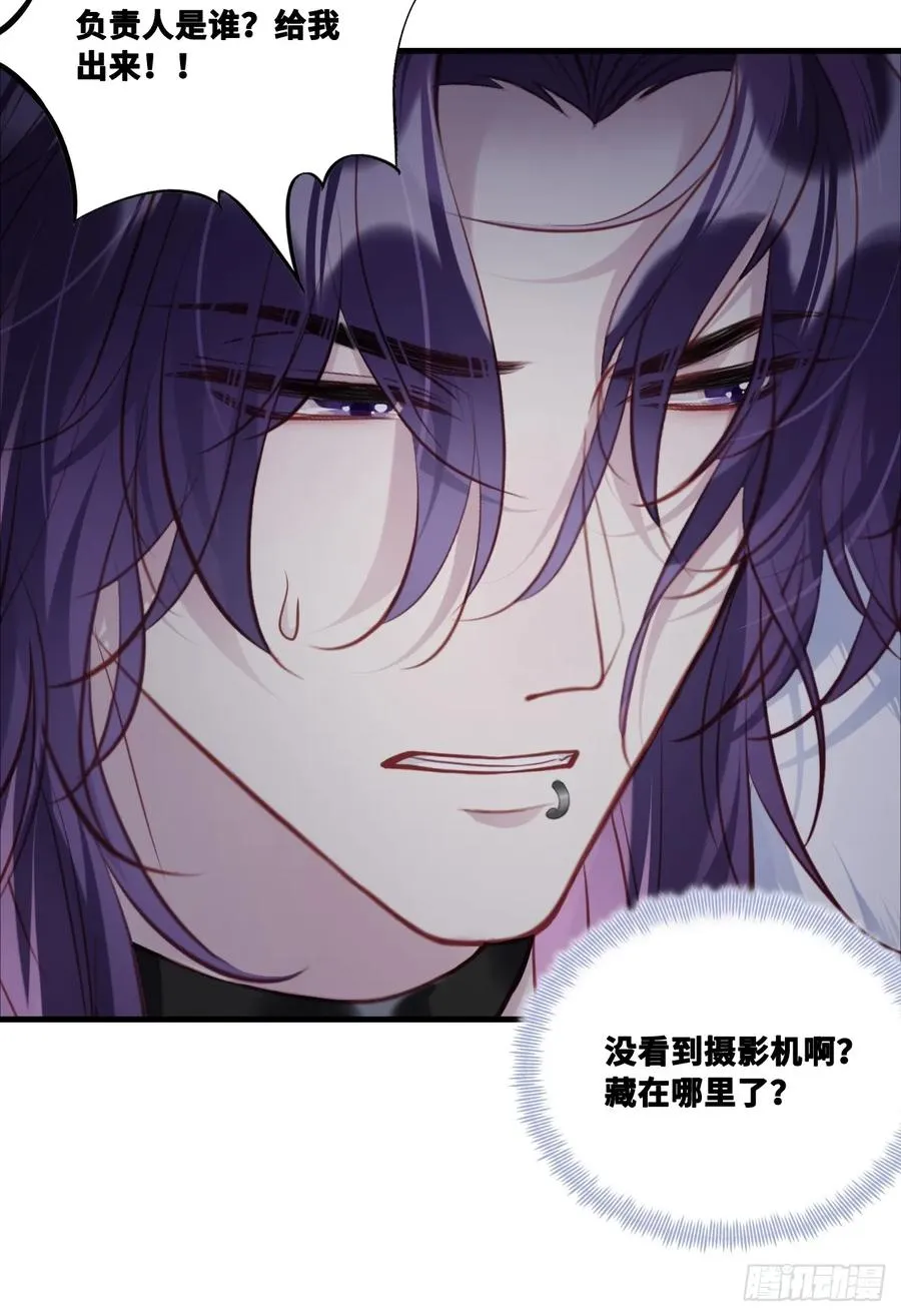网：10、天降7