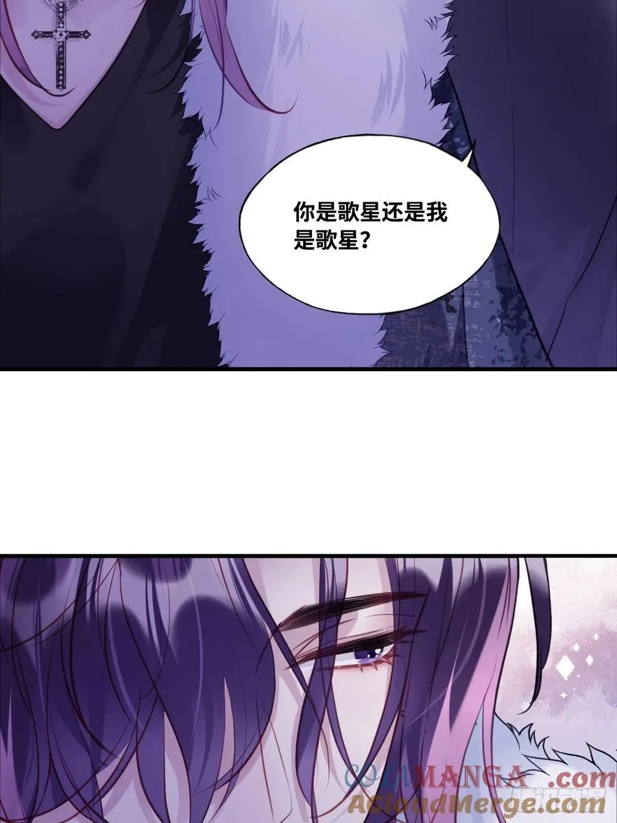 网：9、夜魅酒吧24