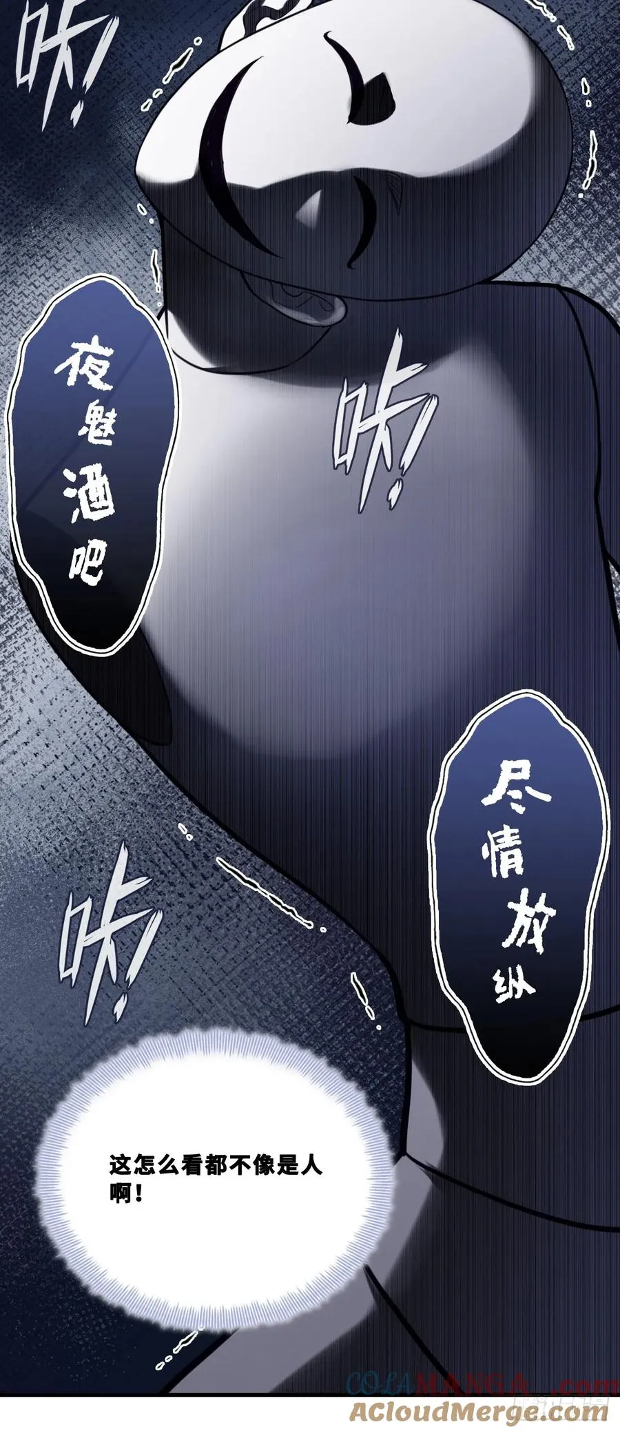 网：10、天降15