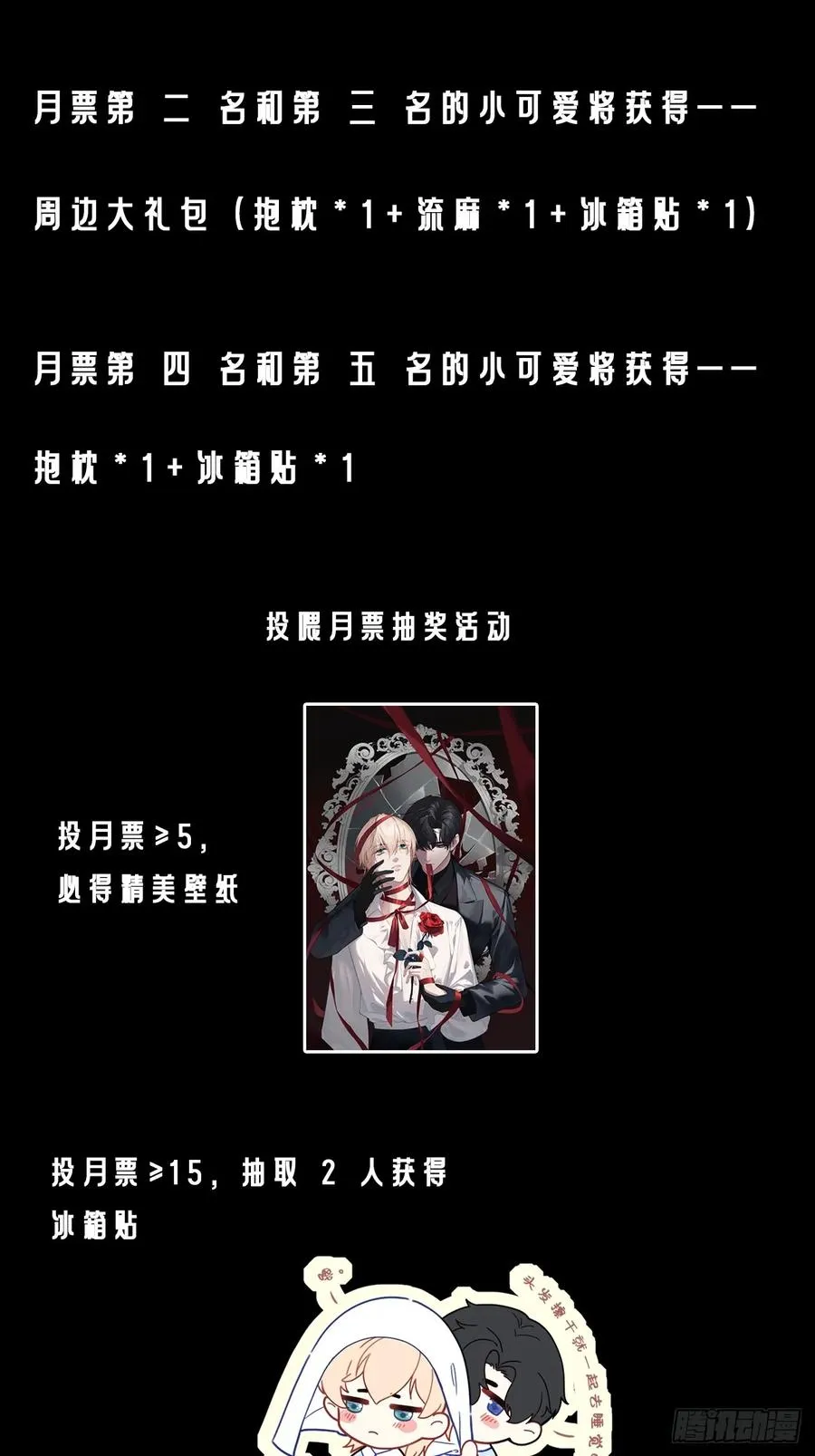 网：7、偶遇46