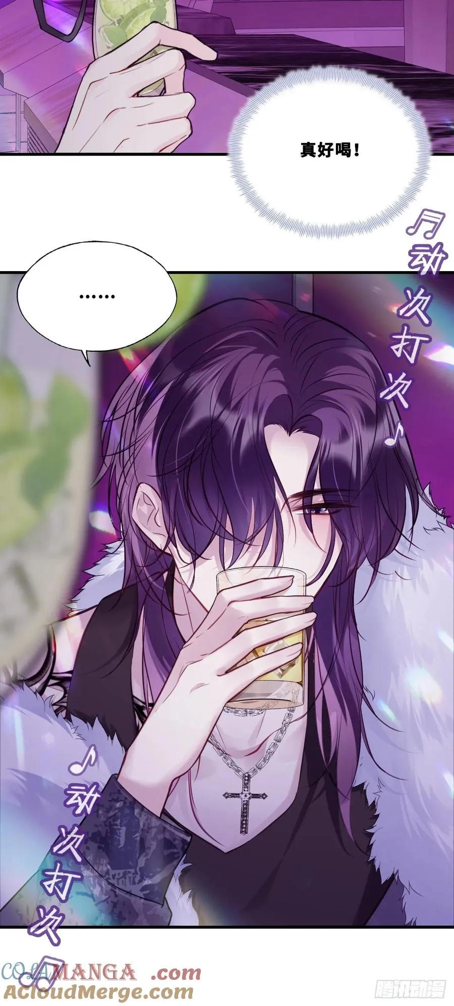 网：7、偶遇24