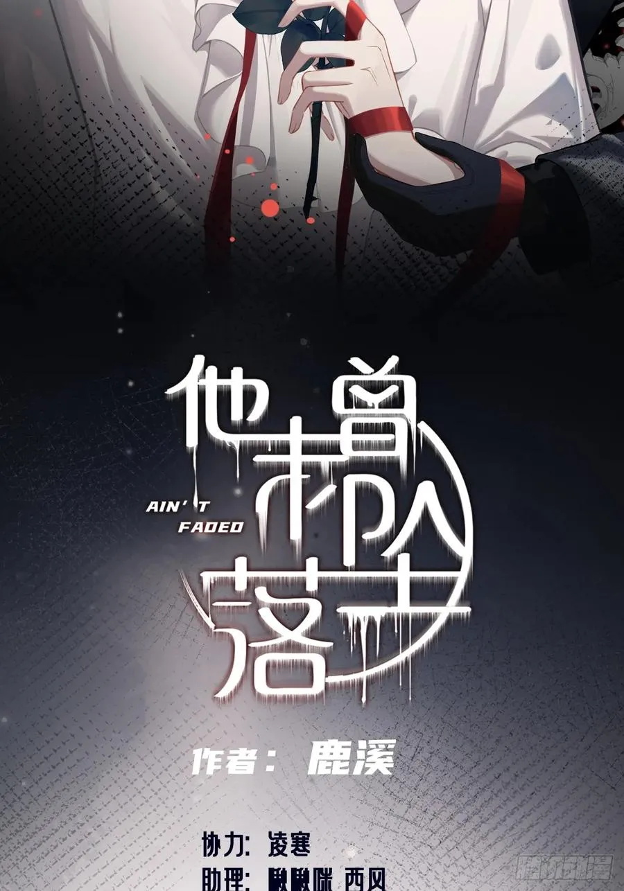 网：10、天降1
