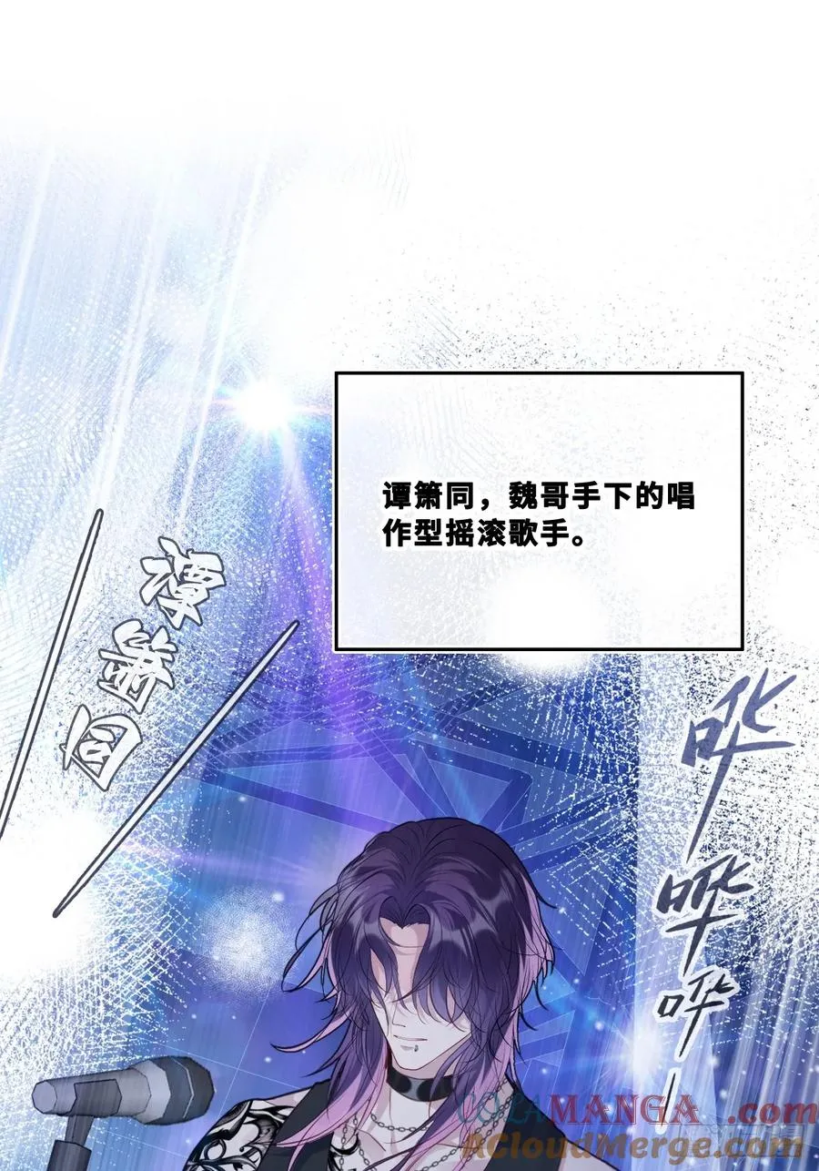 网：8、重逢3