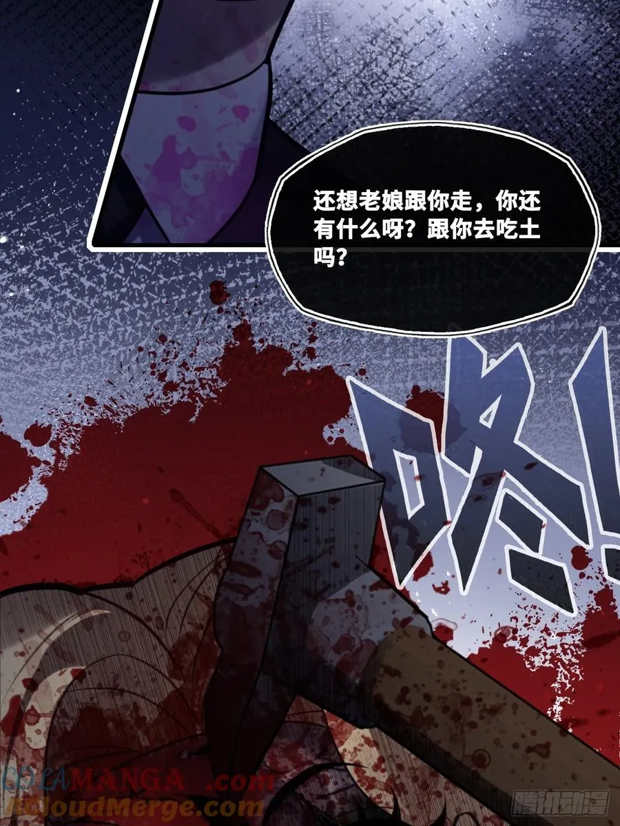 网：11、木偶戏24