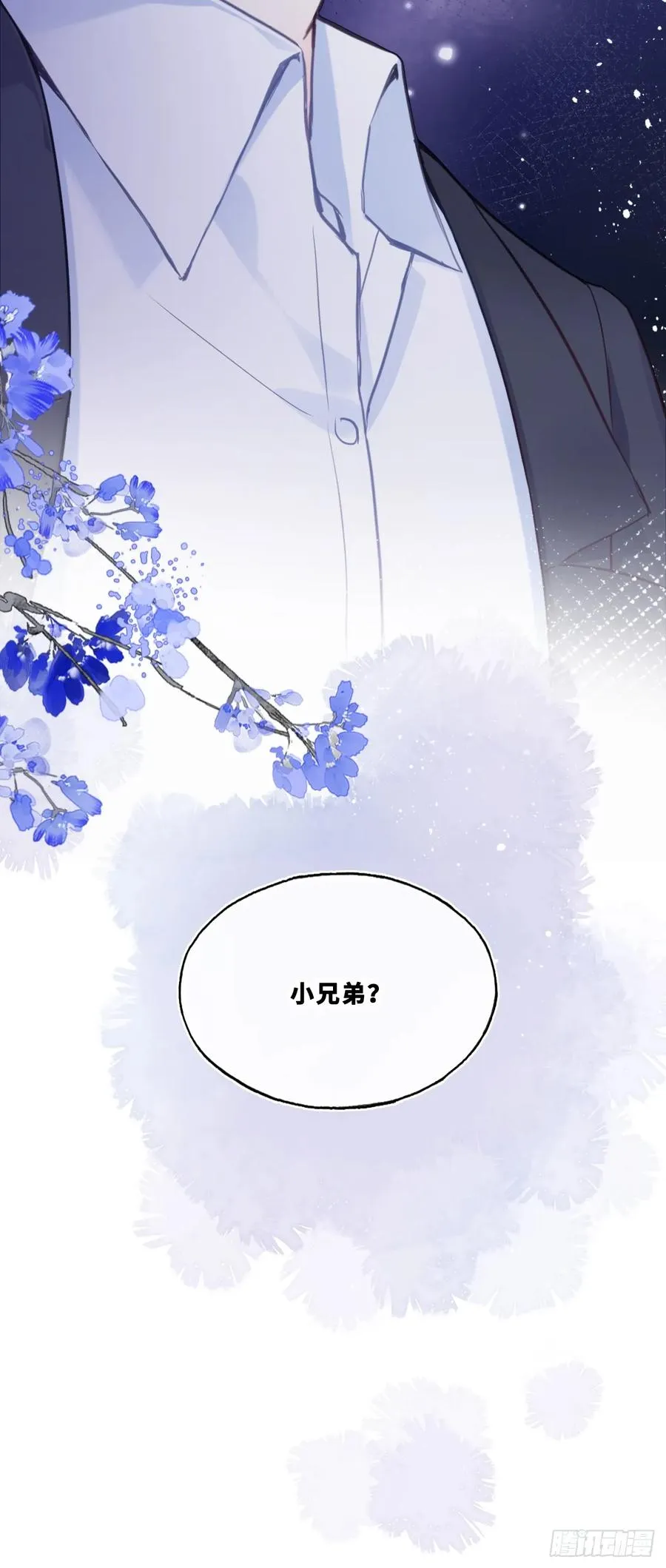 网：8、重逢44