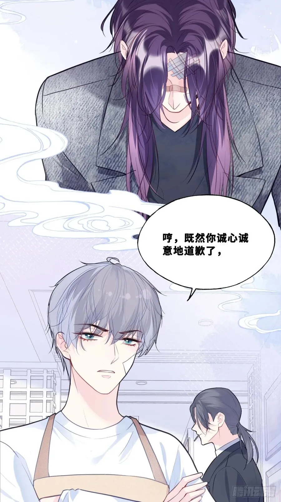 网：8、重逢25