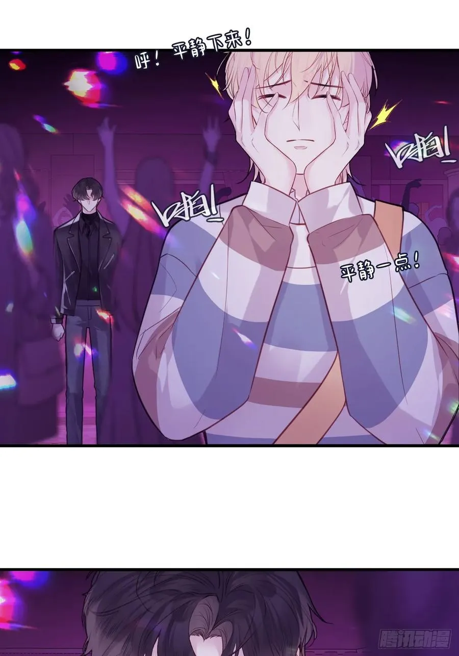 网：9、夜魅酒吧10