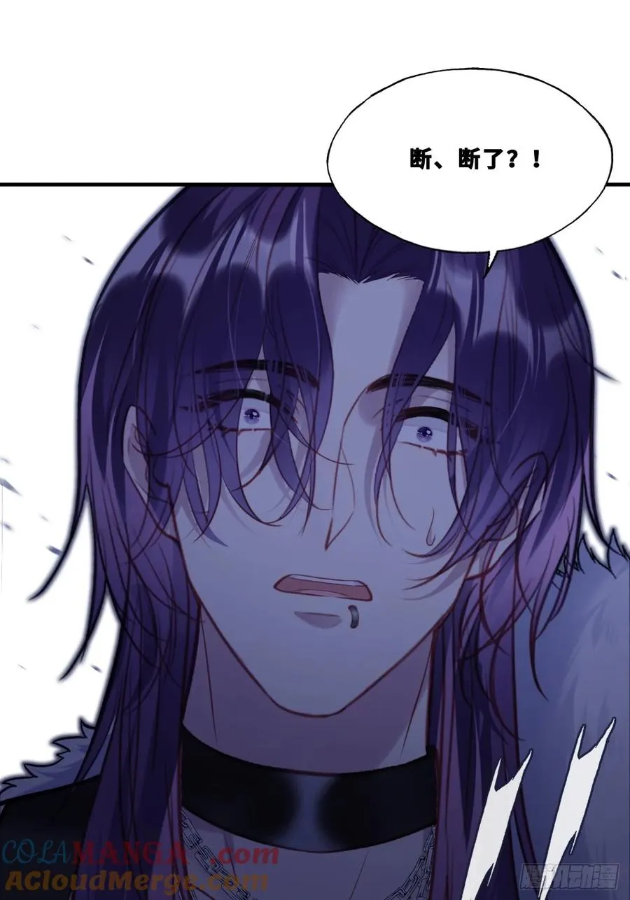 网：10、天降12