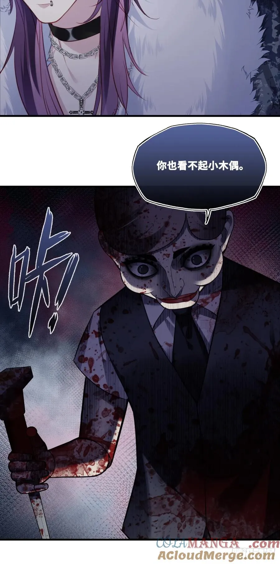 网：11、木偶戏30
