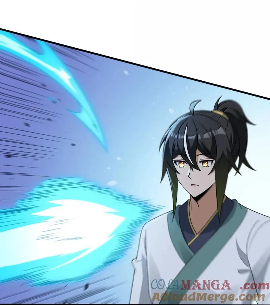 120 天命经15