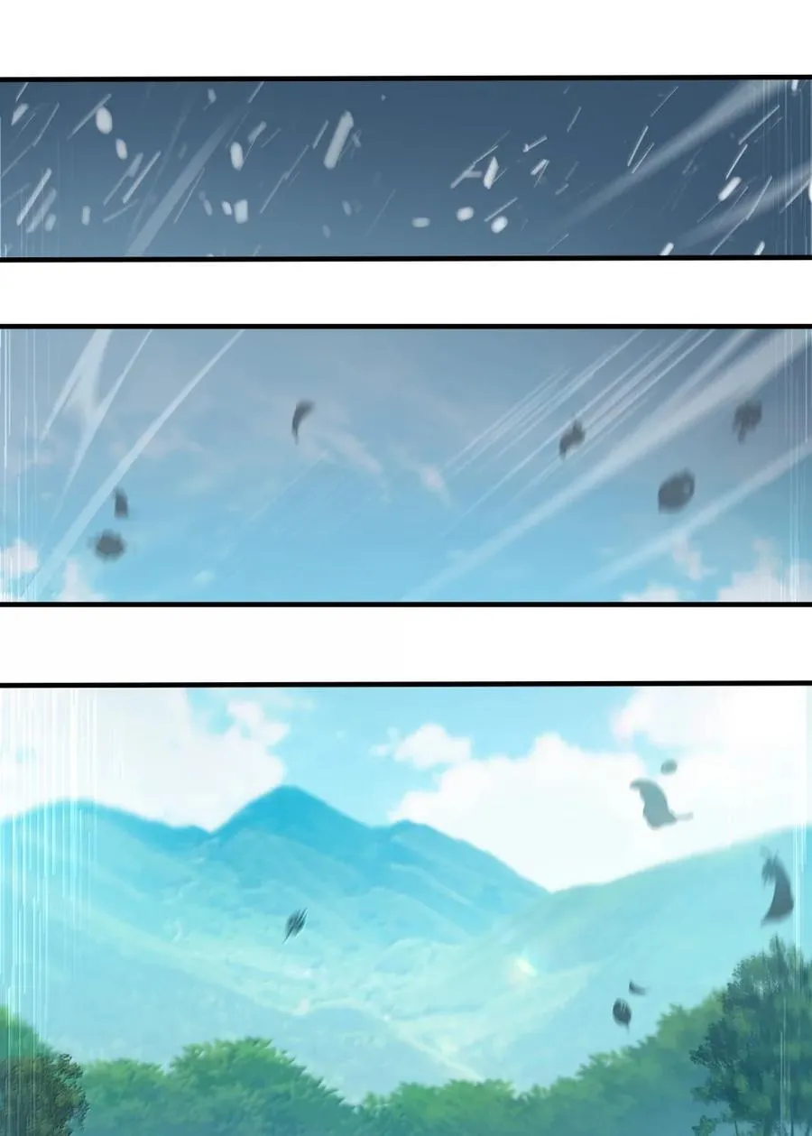 120 天命经47