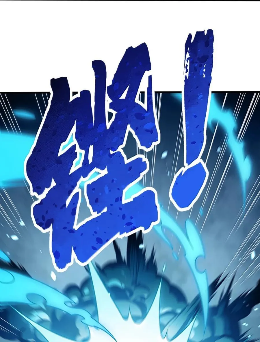 120 天命经16