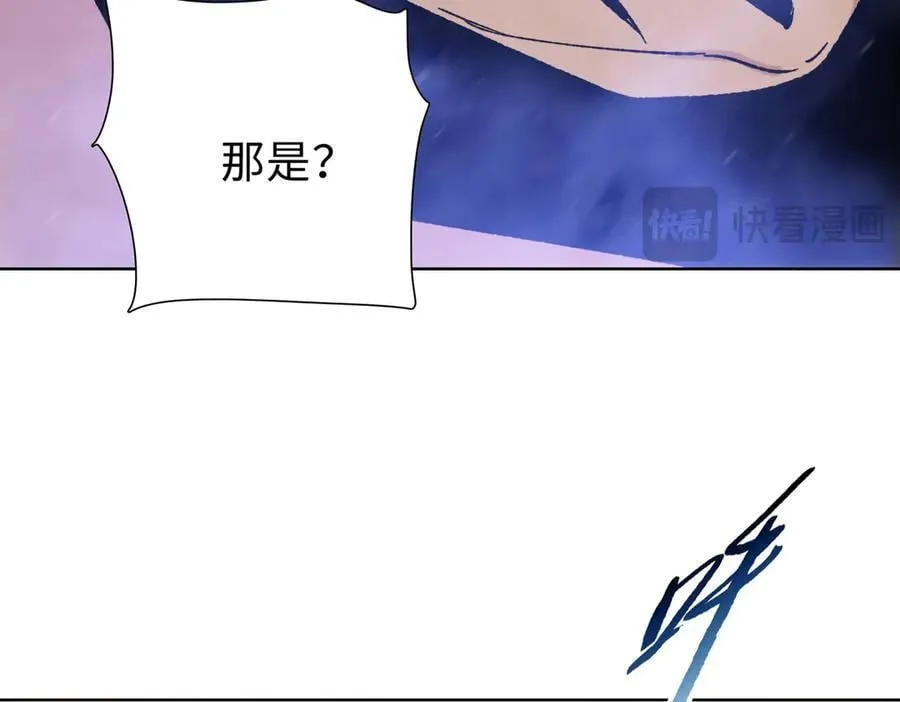 第51话 段雅和芸芸，该救谁？111