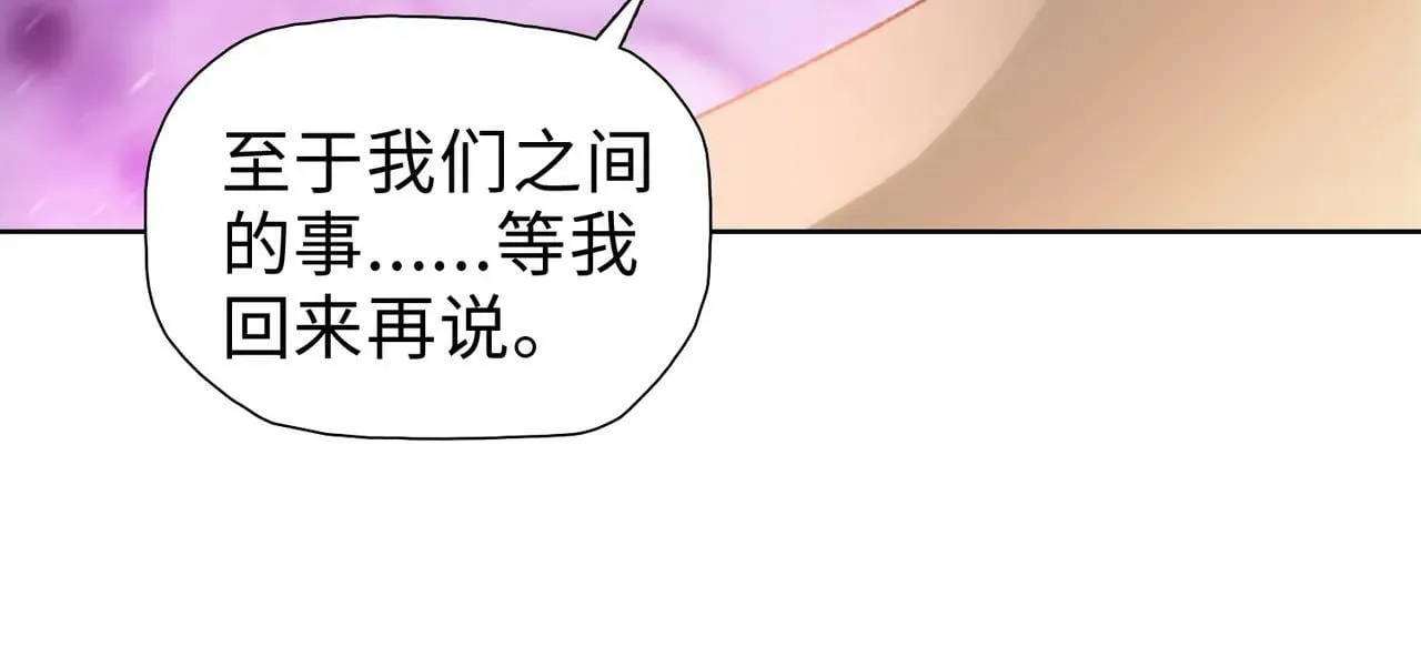 第50话 讨厌的跳蚤，都得死！64