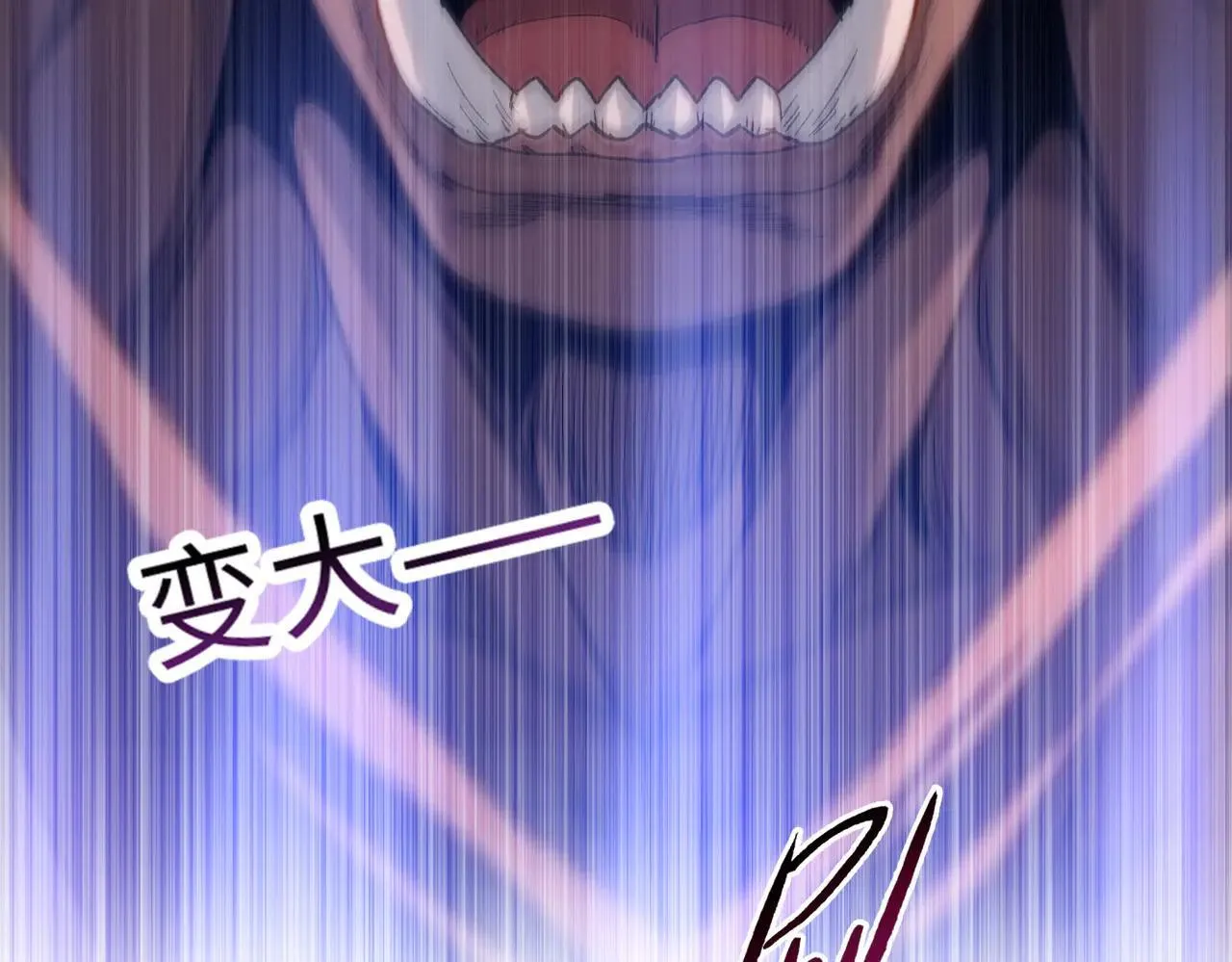 第48话 尝尝本小姐的厉害！74