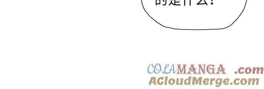 第51话 段雅和芸芸，该救谁？108