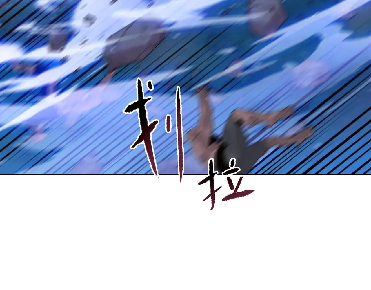 第48话 尝尝本小姐的厉害！26