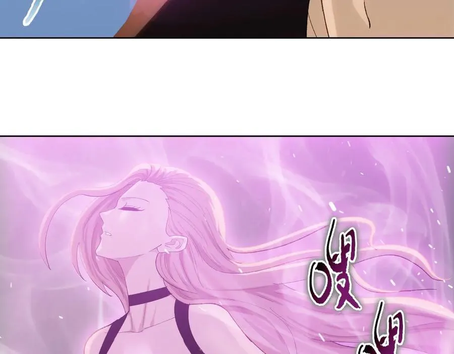第51话 段雅和芸芸，该救谁？82