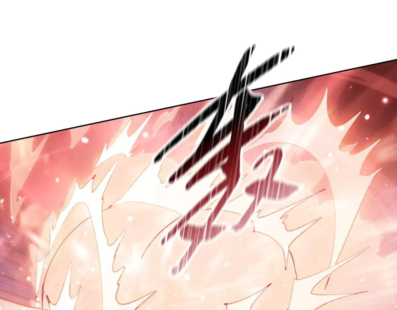 第48话 尝尝本小姐的厉害！135