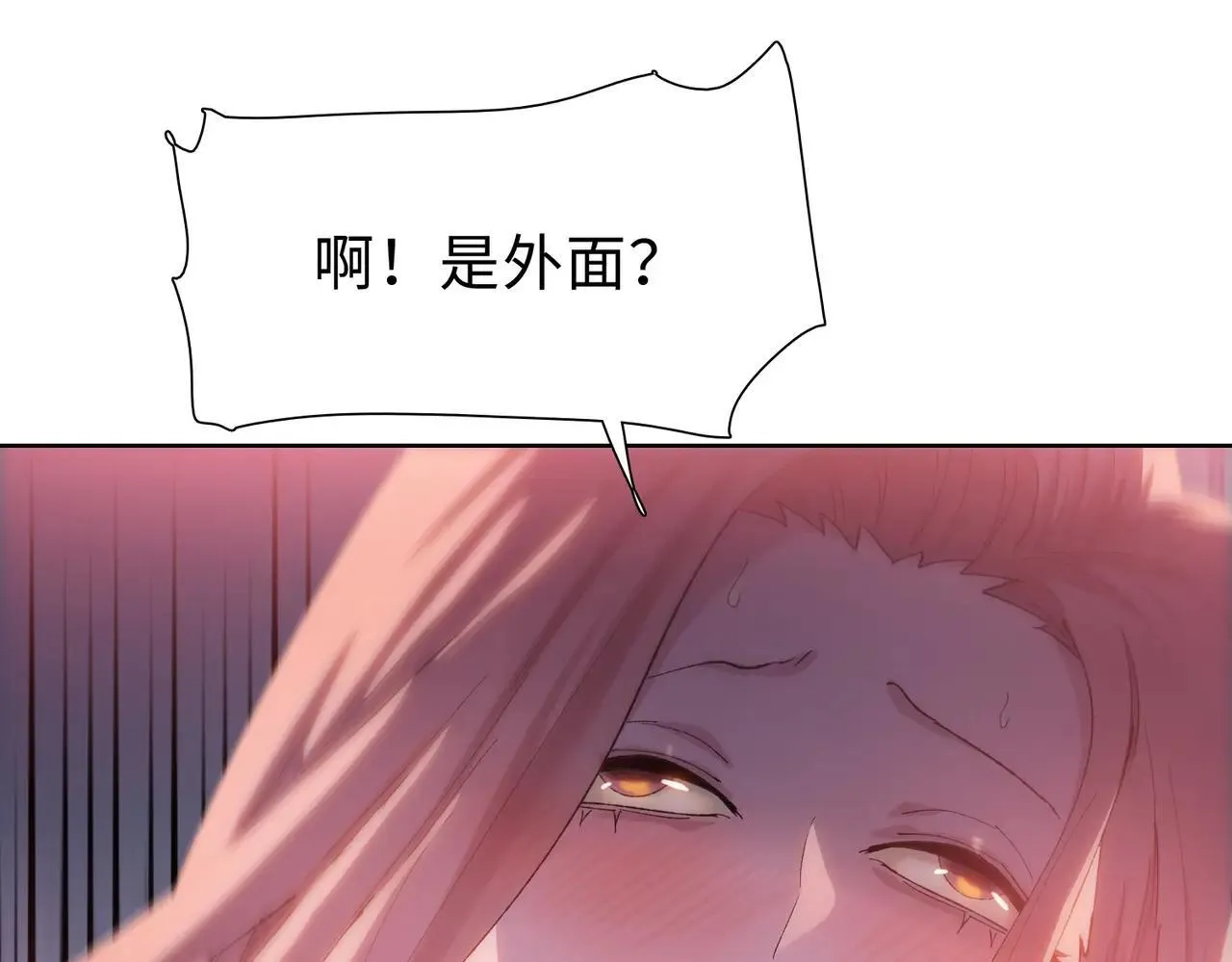 第49话 舔到最后，一无所有！98