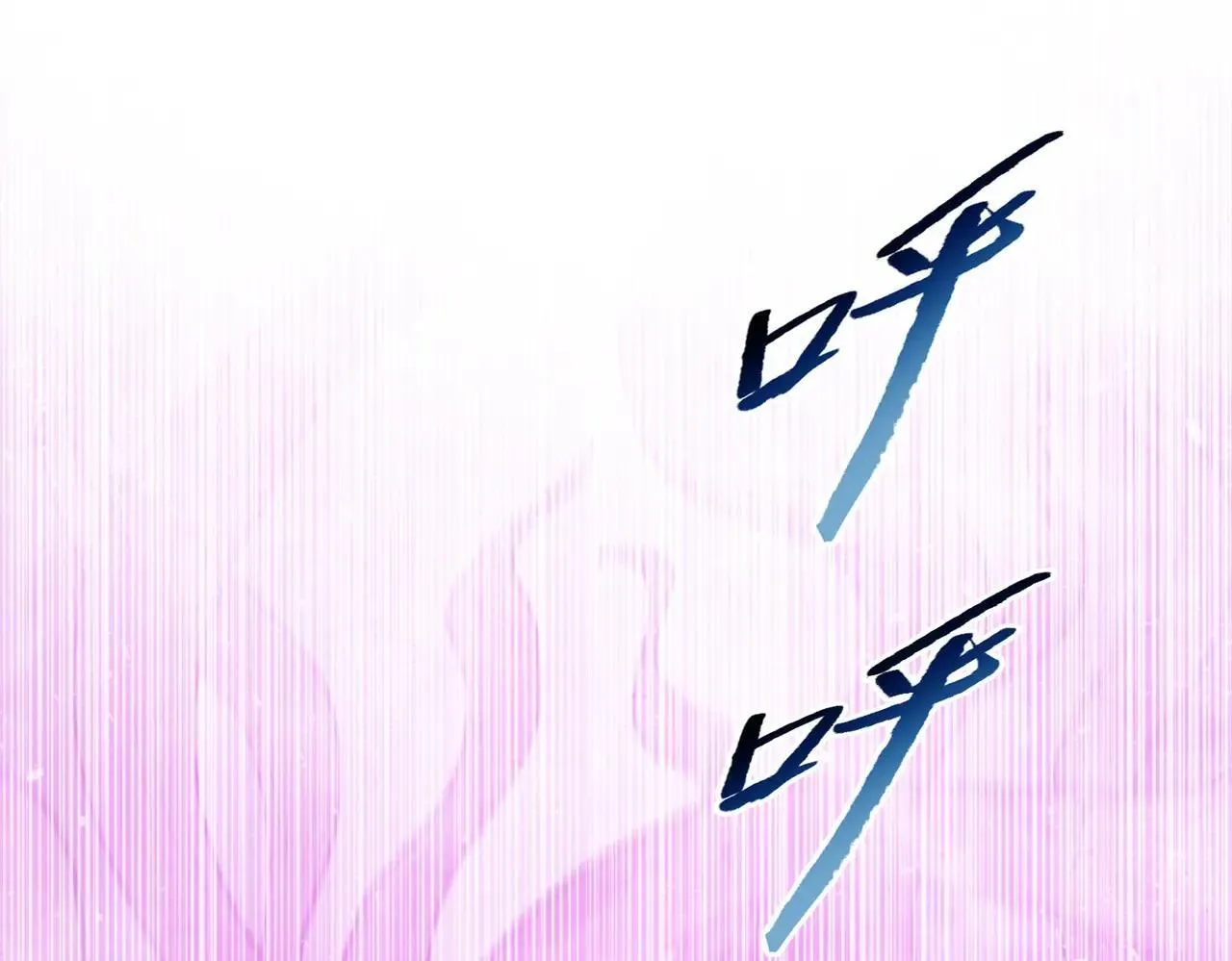 第50话 讨厌的跳蚤，都得死！54