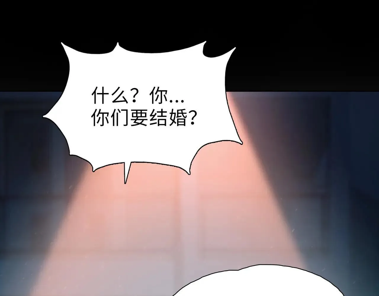 第49话 舔到最后，一无所有！144