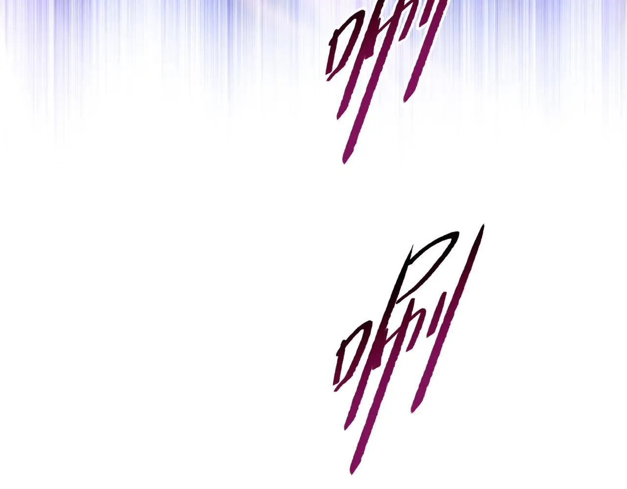 第48话 尝尝本小姐的厉害！75