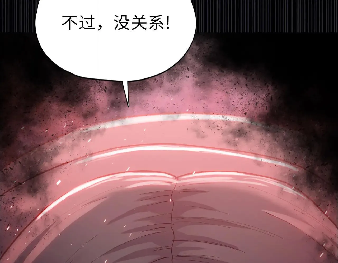 第49话 舔到最后，一无所有！159