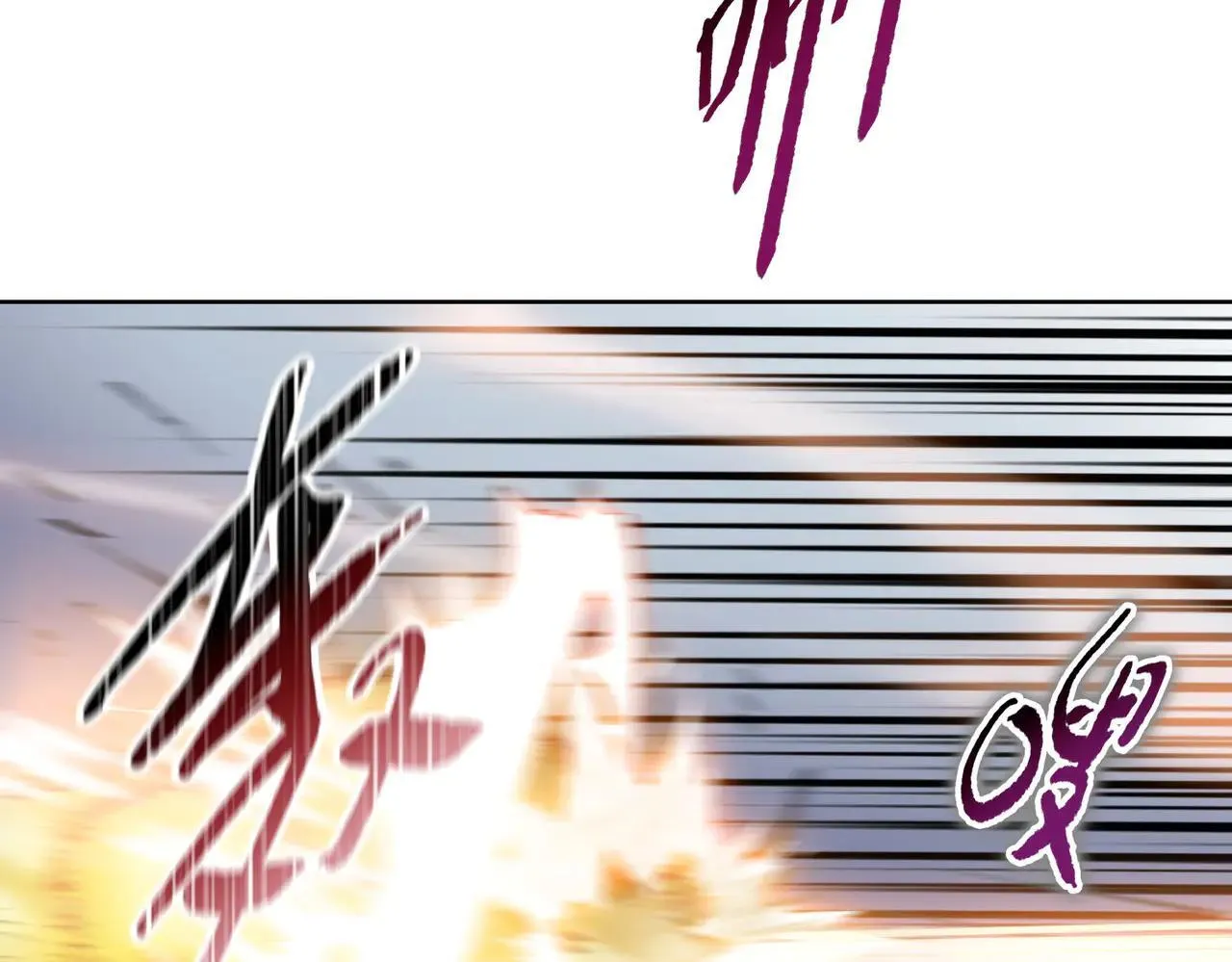 第48话 尝尝本小姐的厉害！94