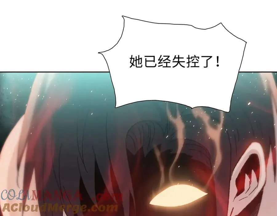 第51话 段雅和芸芸，该救谁？60