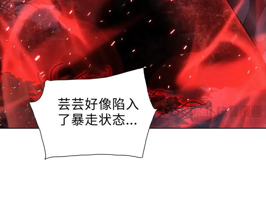 第51话 段雅和芸芸，该救谁？59