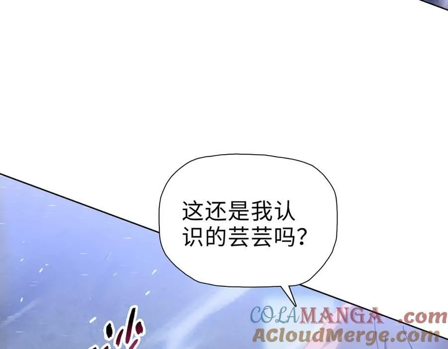 第51话 段雅和芸芸，该救谁？44