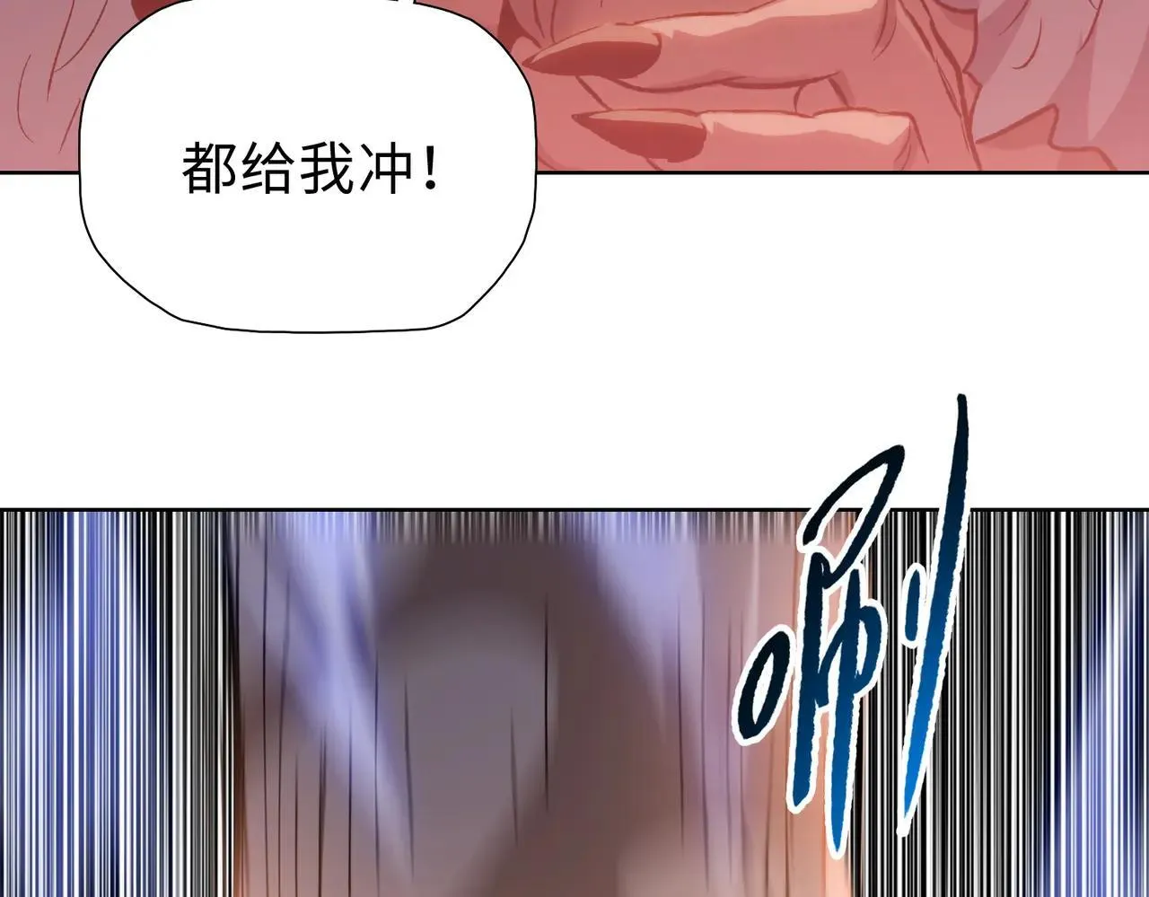 第50话 讨厌的跳蚤，都得死！117